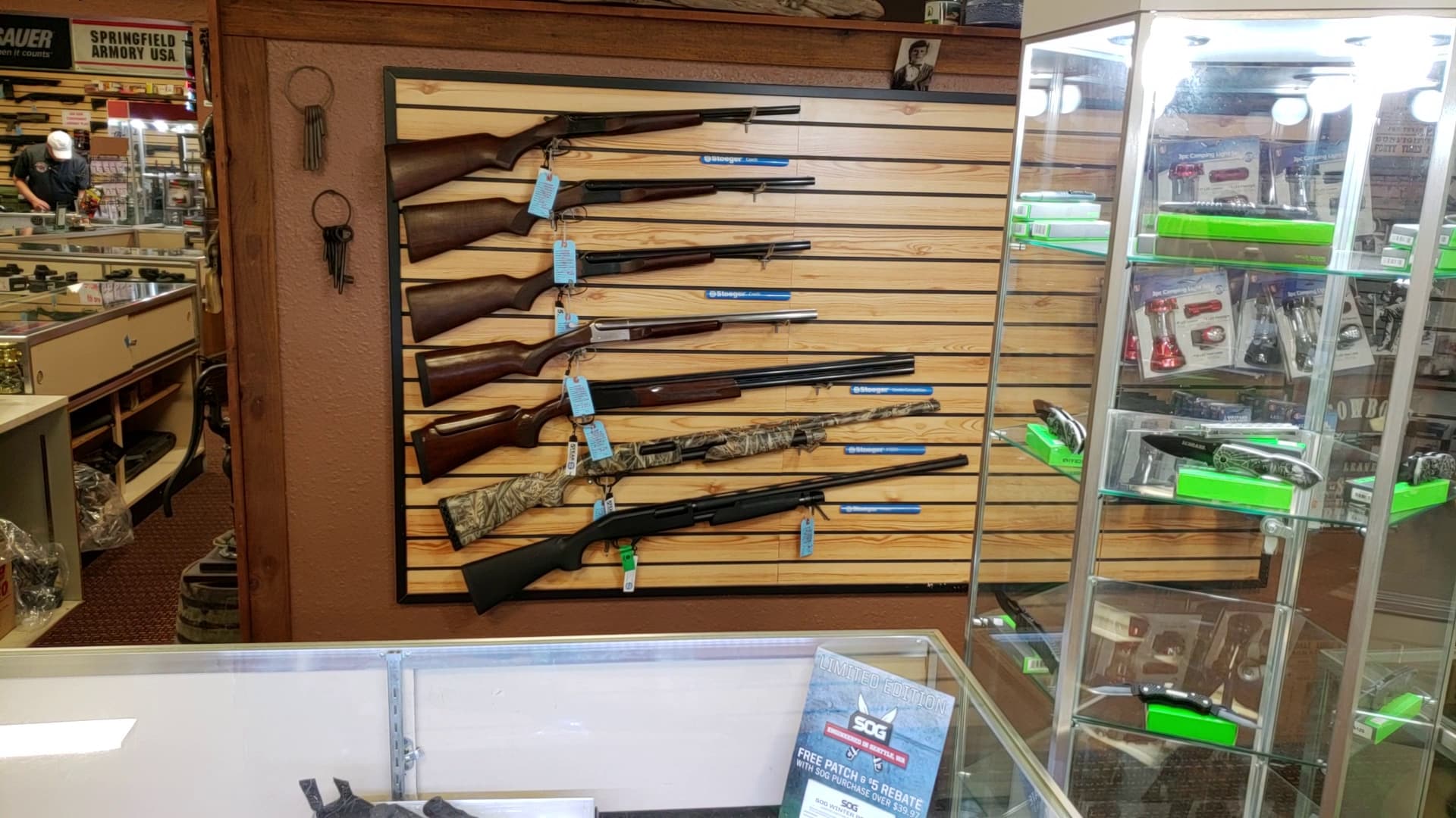 Metro Shooting Supplies - Bridgeton - Image 2