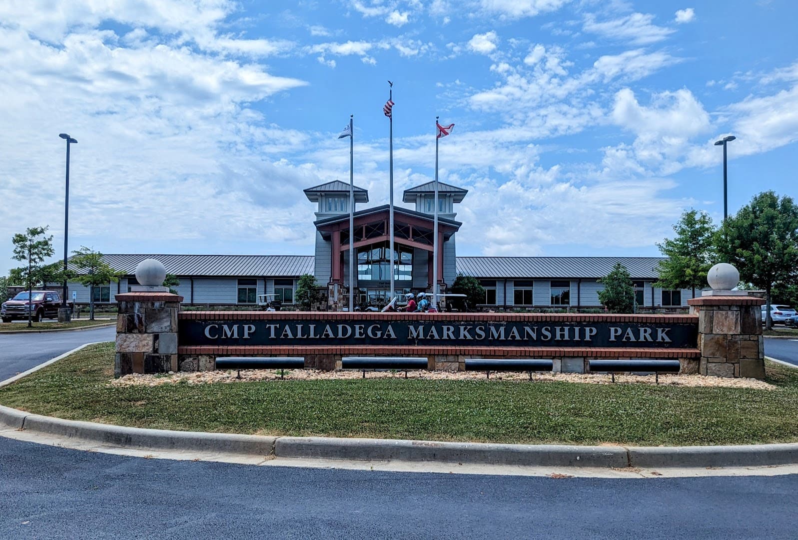 CMP Talladega Marksmanship Park - Image 3